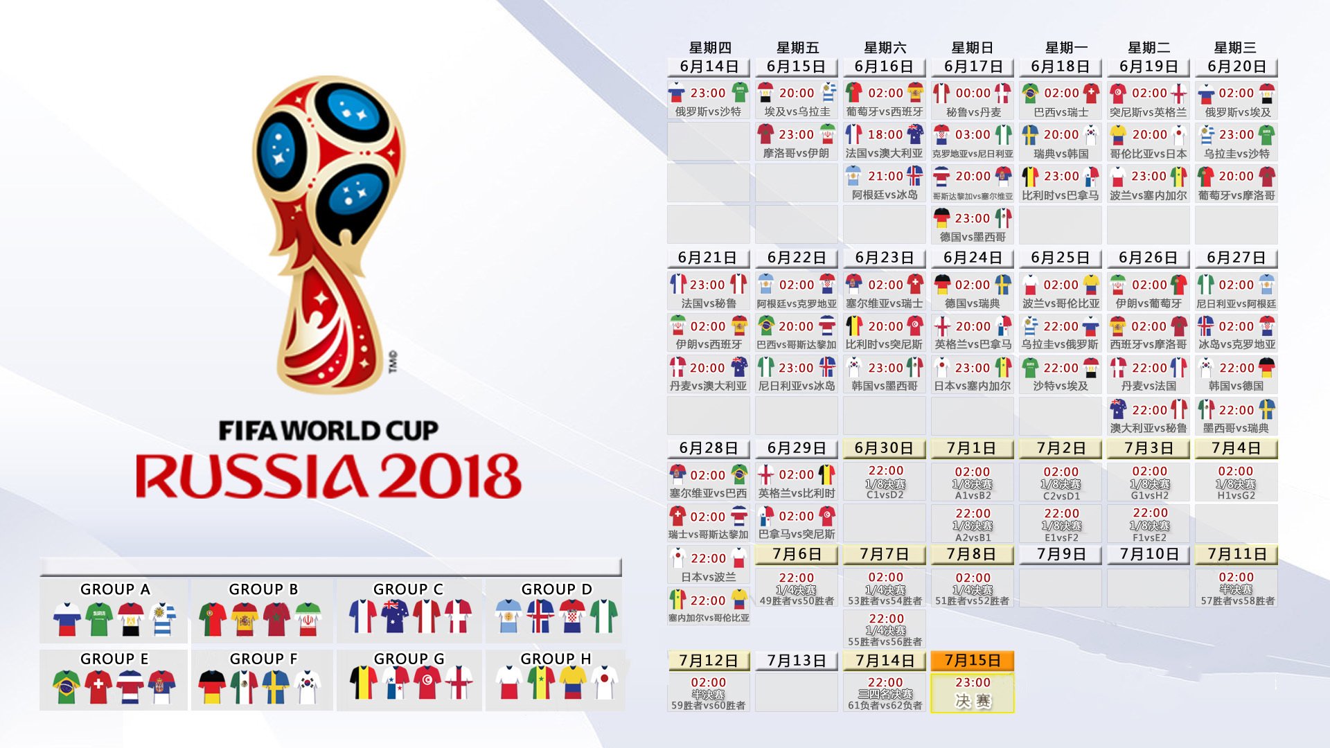 开云官方网站-梅西的第五重门，尤文图斯主帅的绝望呐喊与足球艺术的神迹，梅西的第五重门，尤文图斯主帅的绝望呐喊与足球艺术的神迹